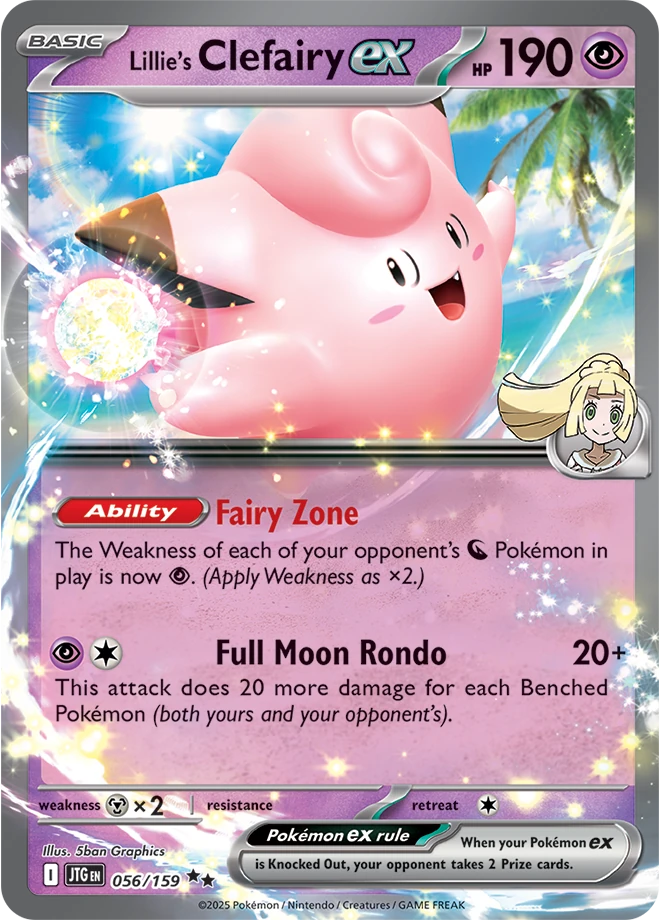 Lillie's Clefairy ex 056/159