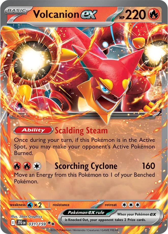 Volcanion ex 031/159