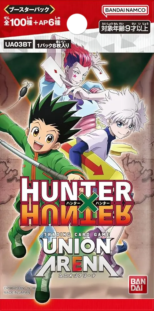 Hunter x Hunter Vol.1 Japanese Booster Pack Satın Al - Hunter x