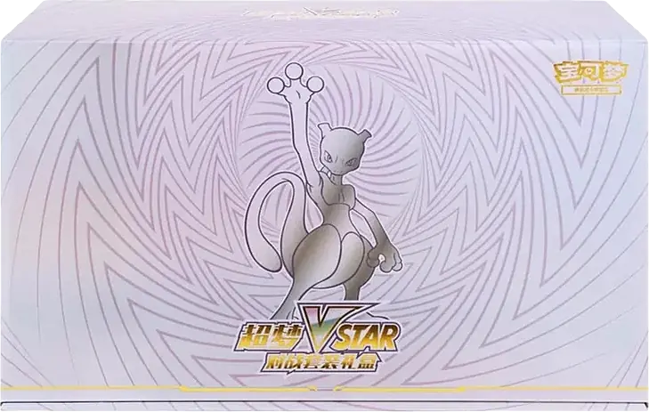 Mewtwo VSTAR Collection Set Gift Box S-Chinese 2024 Exclusive ürün görseli