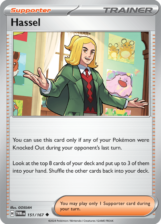 Hassel 151/167 - Reverse Holo