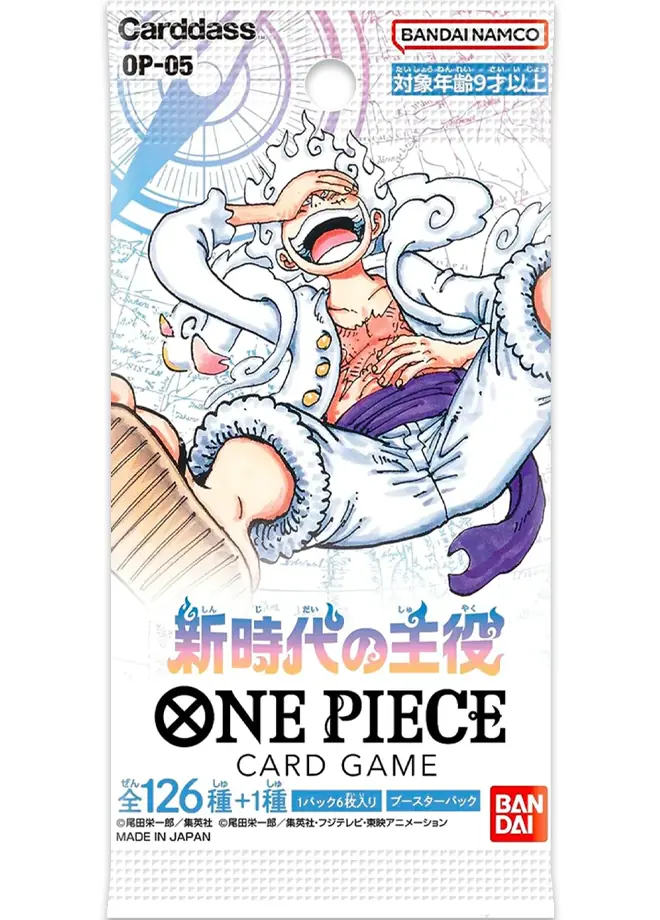 OP-05 Awakening of the New Era Booster Pack (Japanese) - Japonca