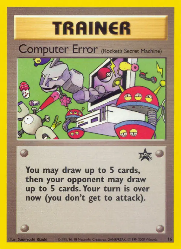 Computer Error 16