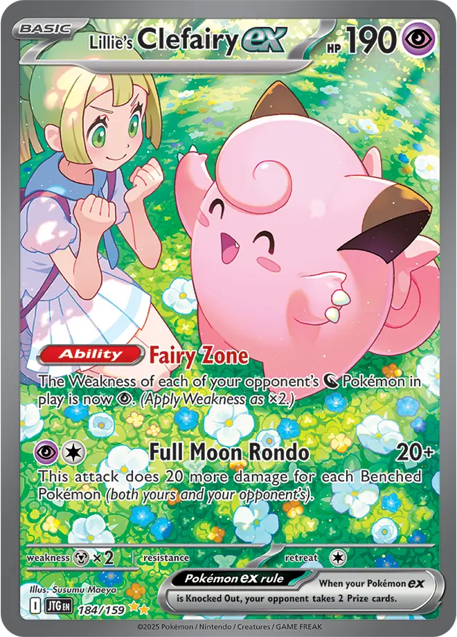 Clefairy Lillie's ポケモンカードゲーム ex Rare Ultra 173/159 Together Journey Pokemon 2025 ex Clefairy Lillie's 9 PSA ポケモンカードゲーム