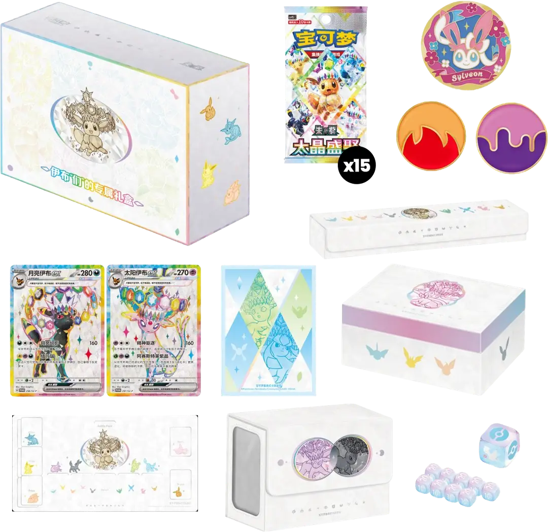 Pokémon Terastal Grand Crystal Gathering Simplified Chinese