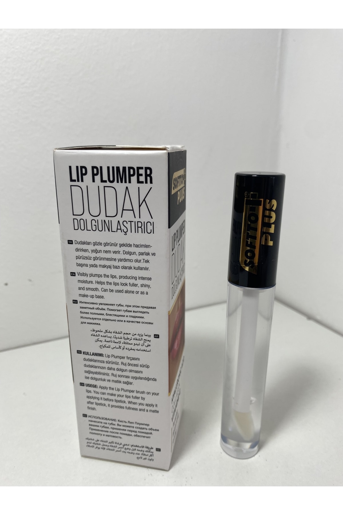 Dudak Dolgunlaştırıcı