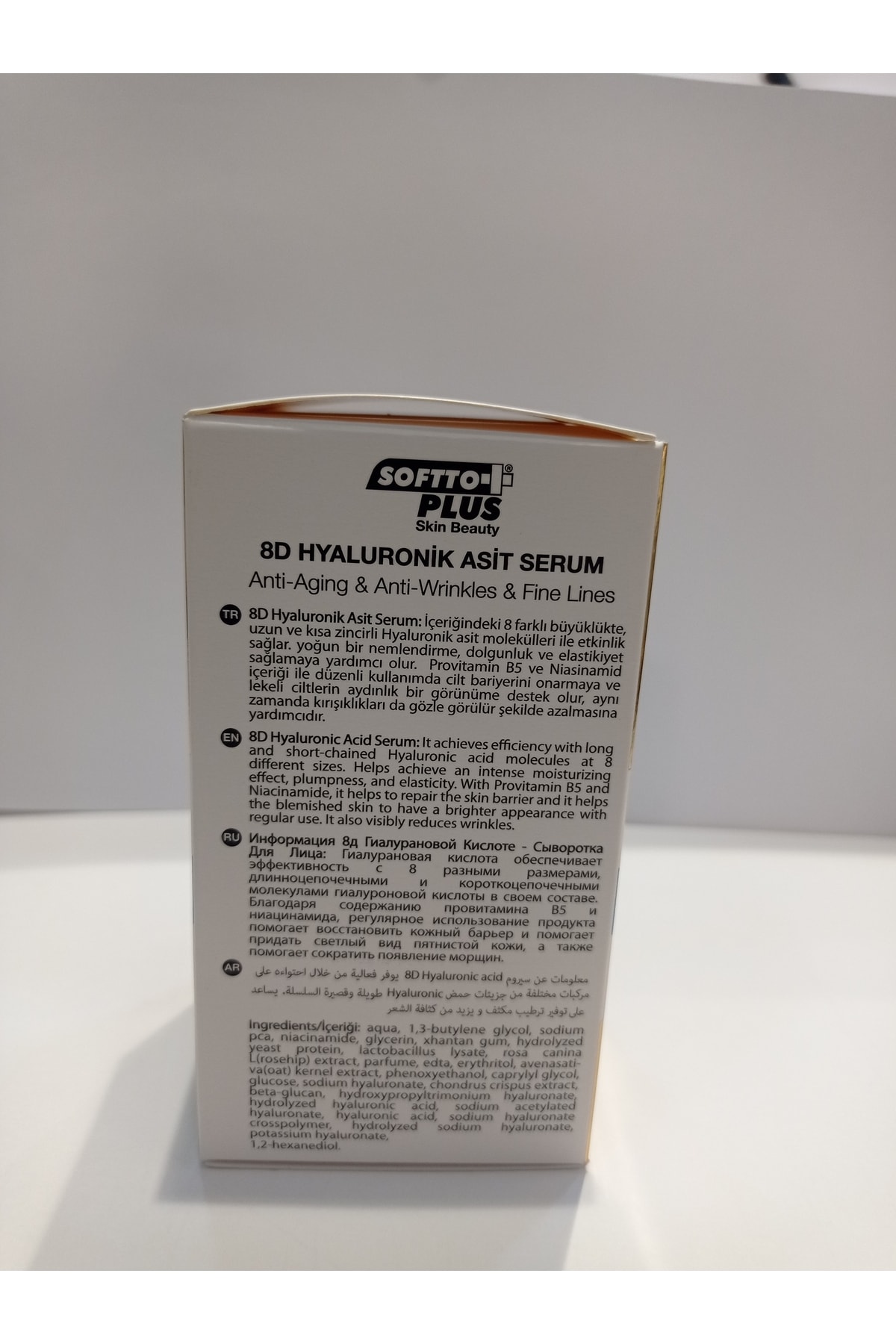 Kırışıklık Karşıtı & Nemlendirici & Onarıcı 8D Hyalüronik Asit Kompleks Serum