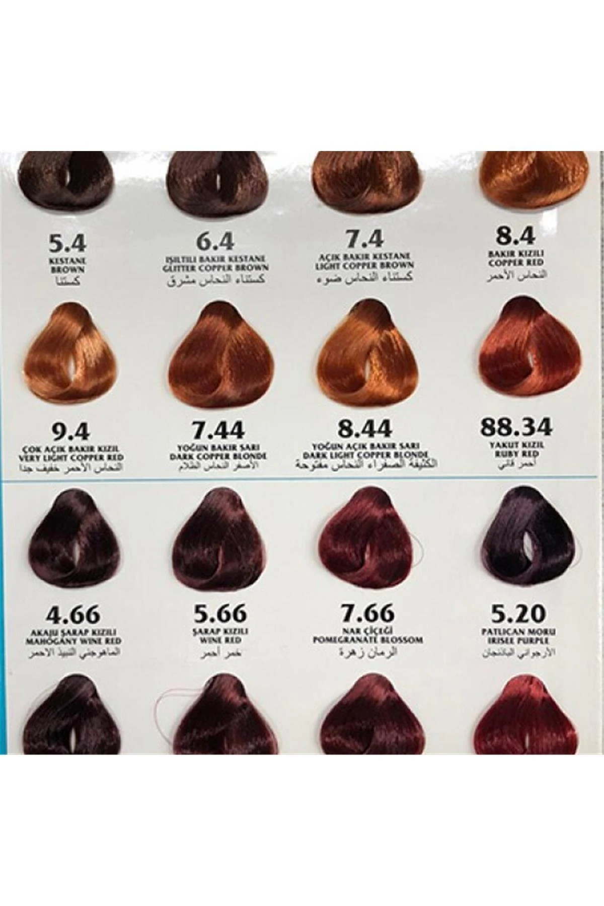 Natural 8.44 Yoğun Açık Bakır