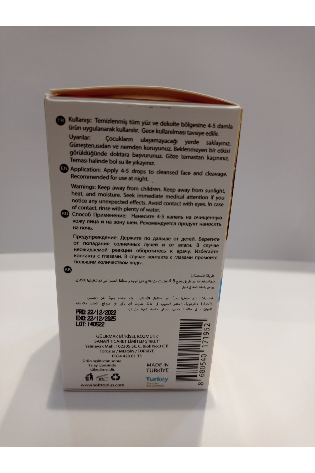 Kırışıklık Karşıtı & Nemlendirici & Onarıcı 8D Hyalüronik Asit Kompleks Serum