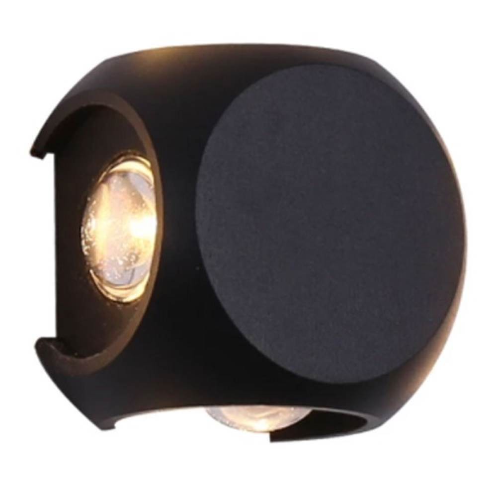 CATA Star Dış Mekan LED Armatür 8W Günışığı Duvar Montajlı CT-8012G