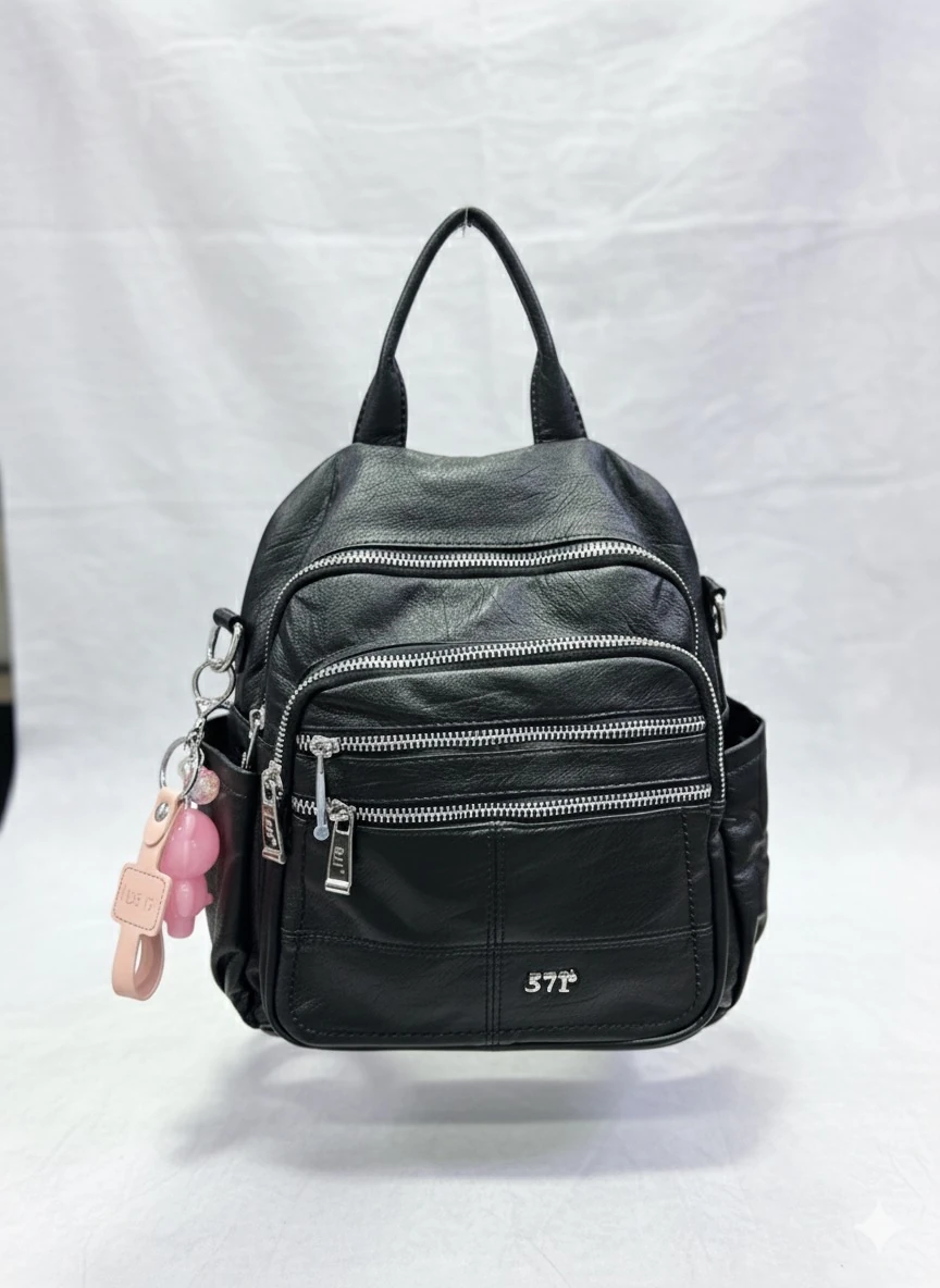 571 Yumuşak deri sırt çantası