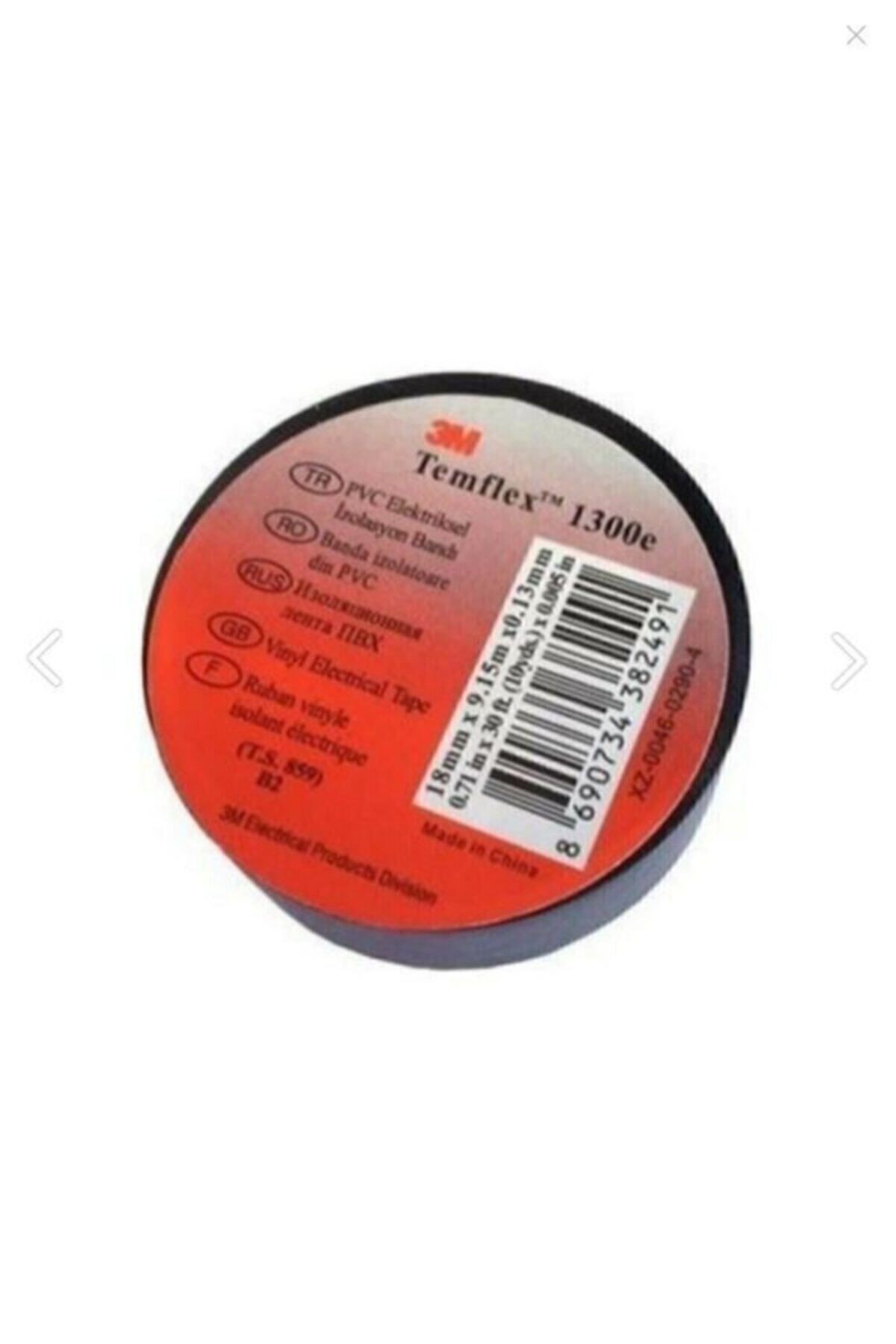 Electrical Tape Insulation Tape Pack of 30