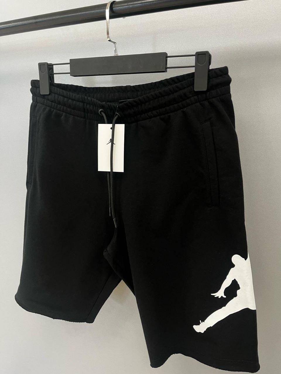 Jumpman Şort