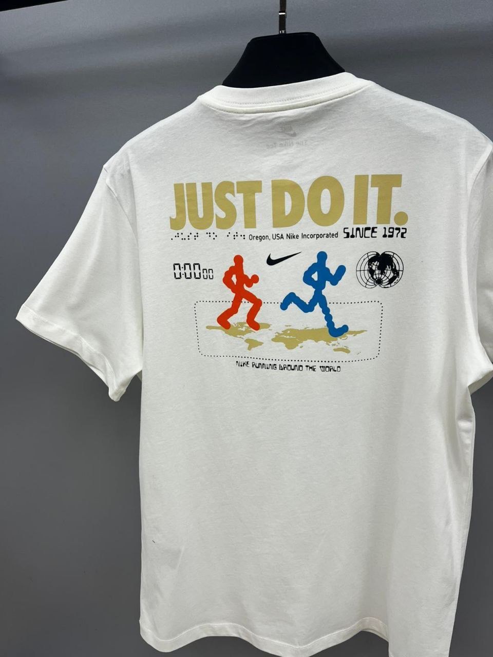 Just Do It Tişört - Kırık Beyaz