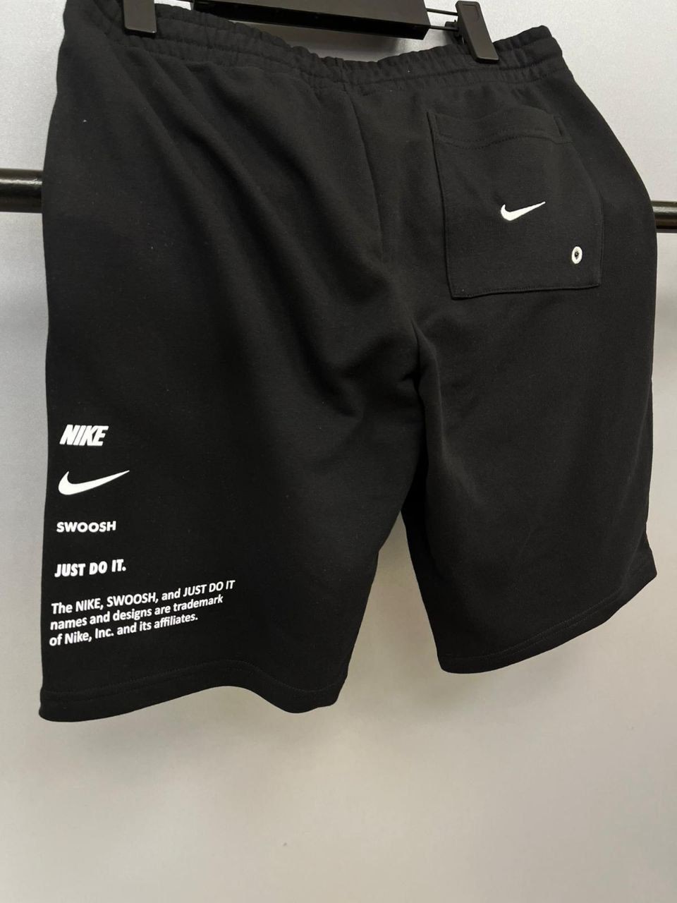 Swoosh Just Do It Şort