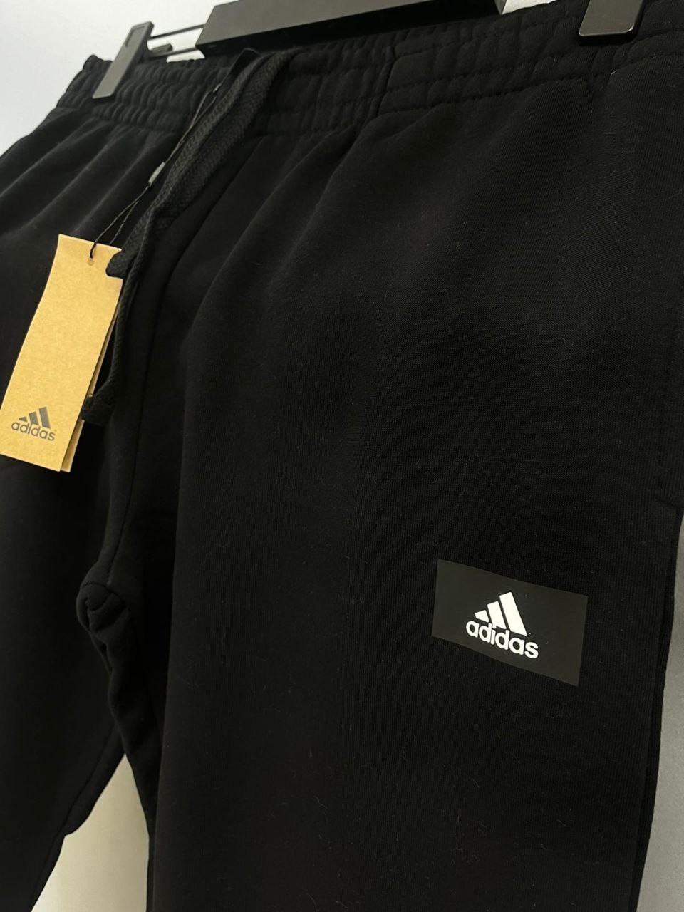 Adidas Jogger