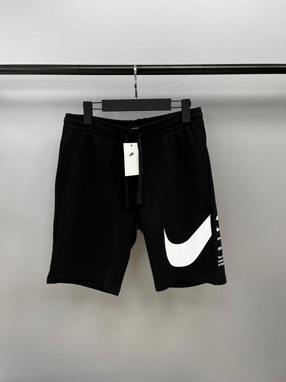 Swoosh Just Do It Şort - Siyah