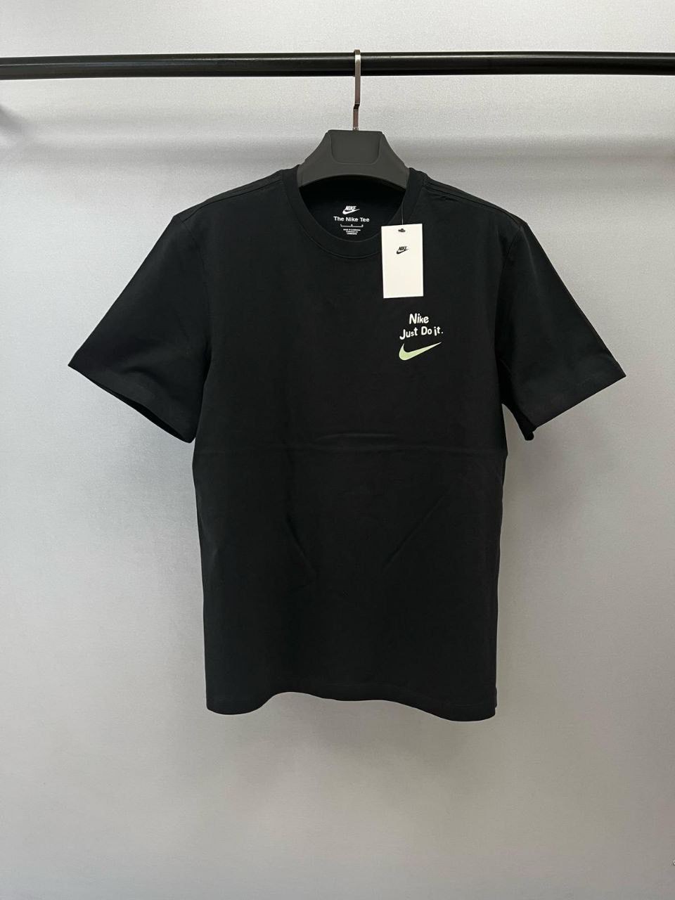 Just Do It Tişört