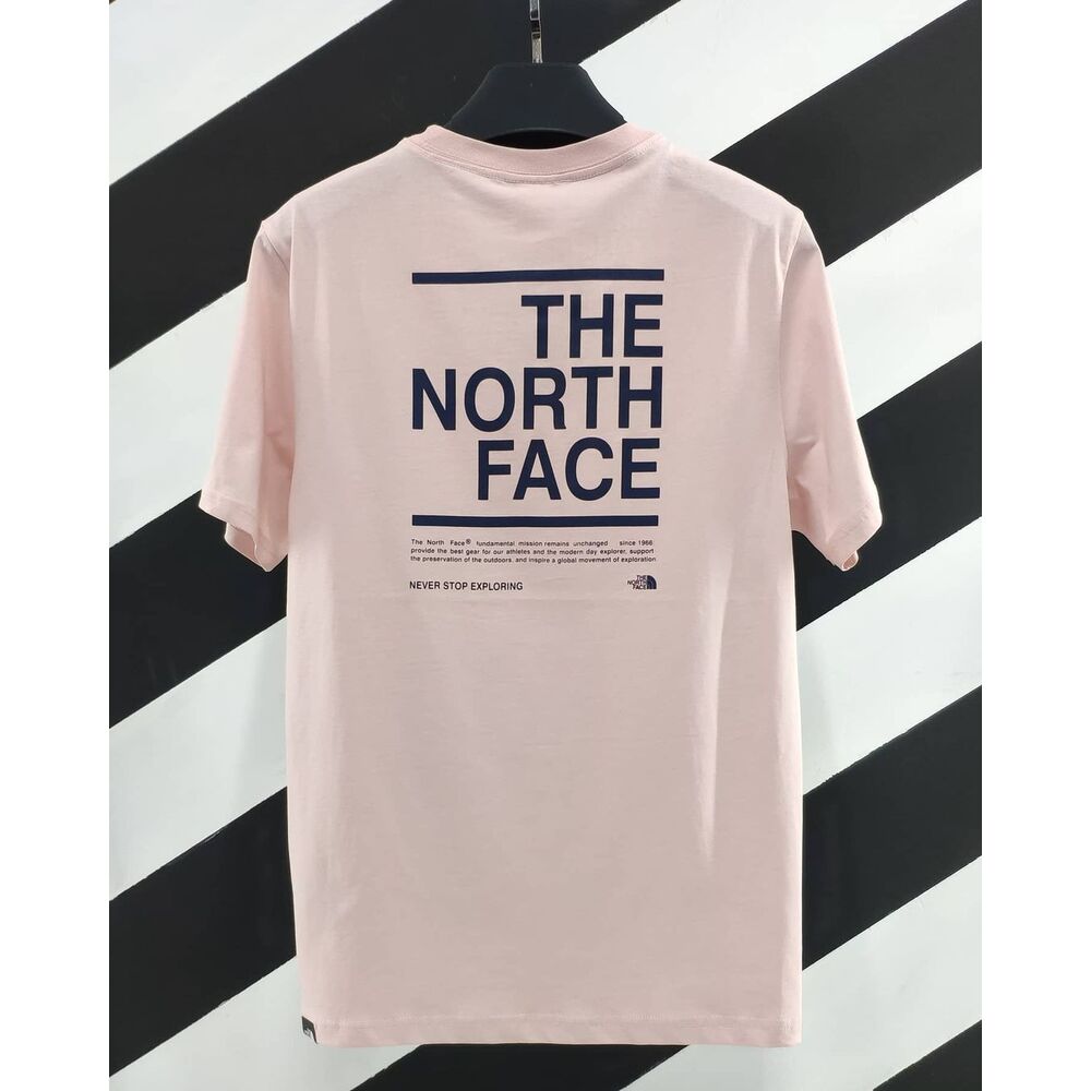 Message Exclusive T-Shirt
