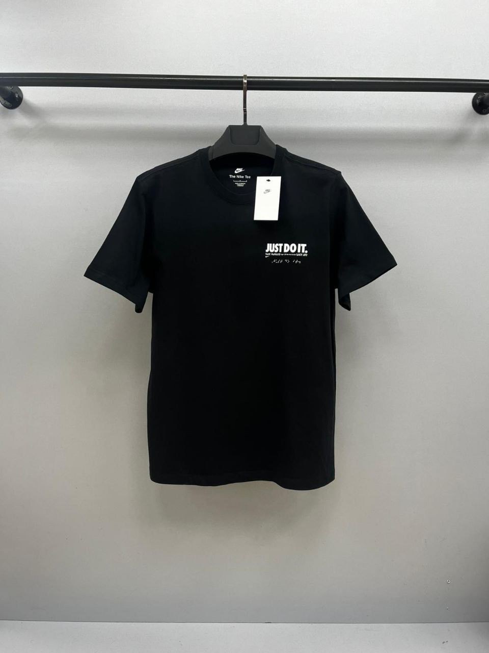 Just Do It Tişört