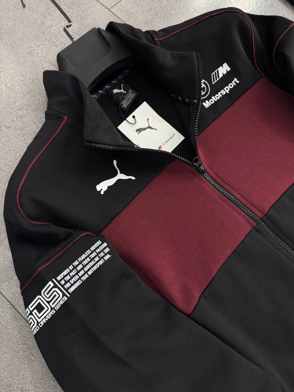 BMW Double Tracksuit