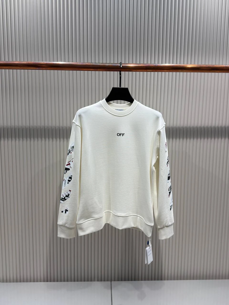 Graffiti Sweatshirt - Beyaz