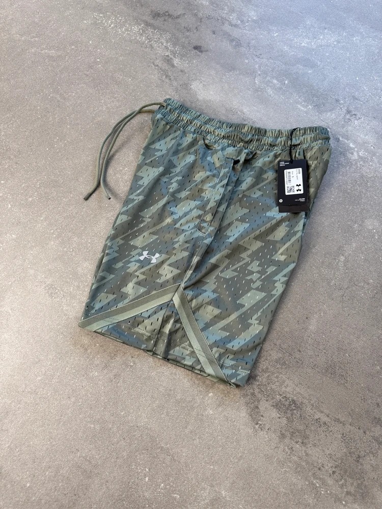 Under Armour Premium Short - Haki