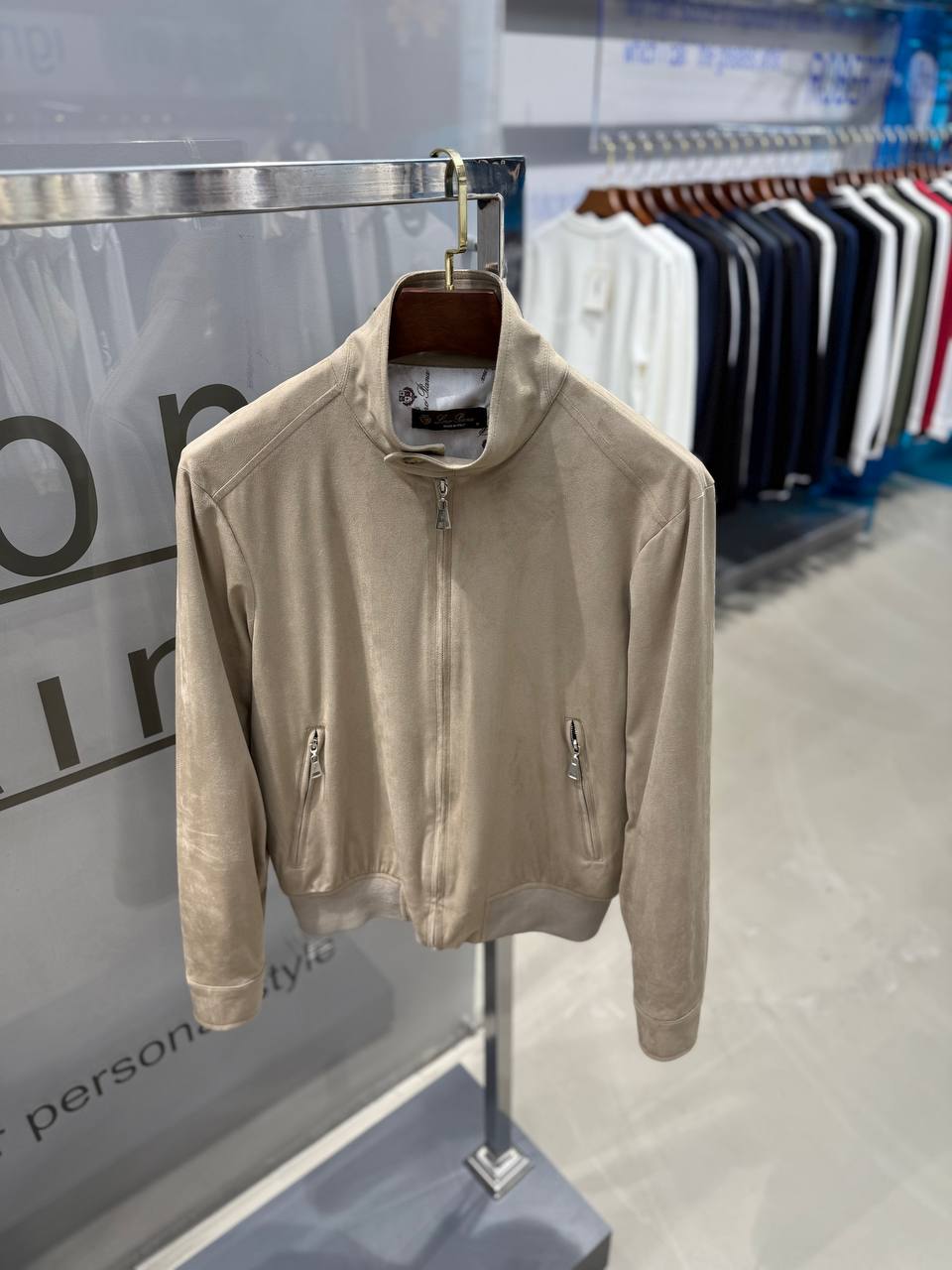 LP Süet Jacket - Bej