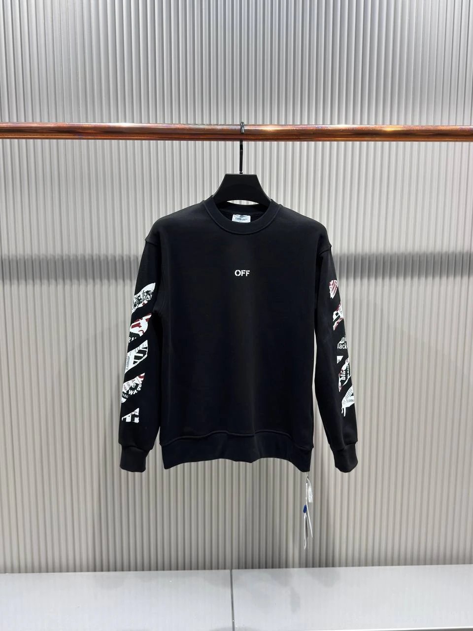 Graffiti Sweatshirt - Siyah