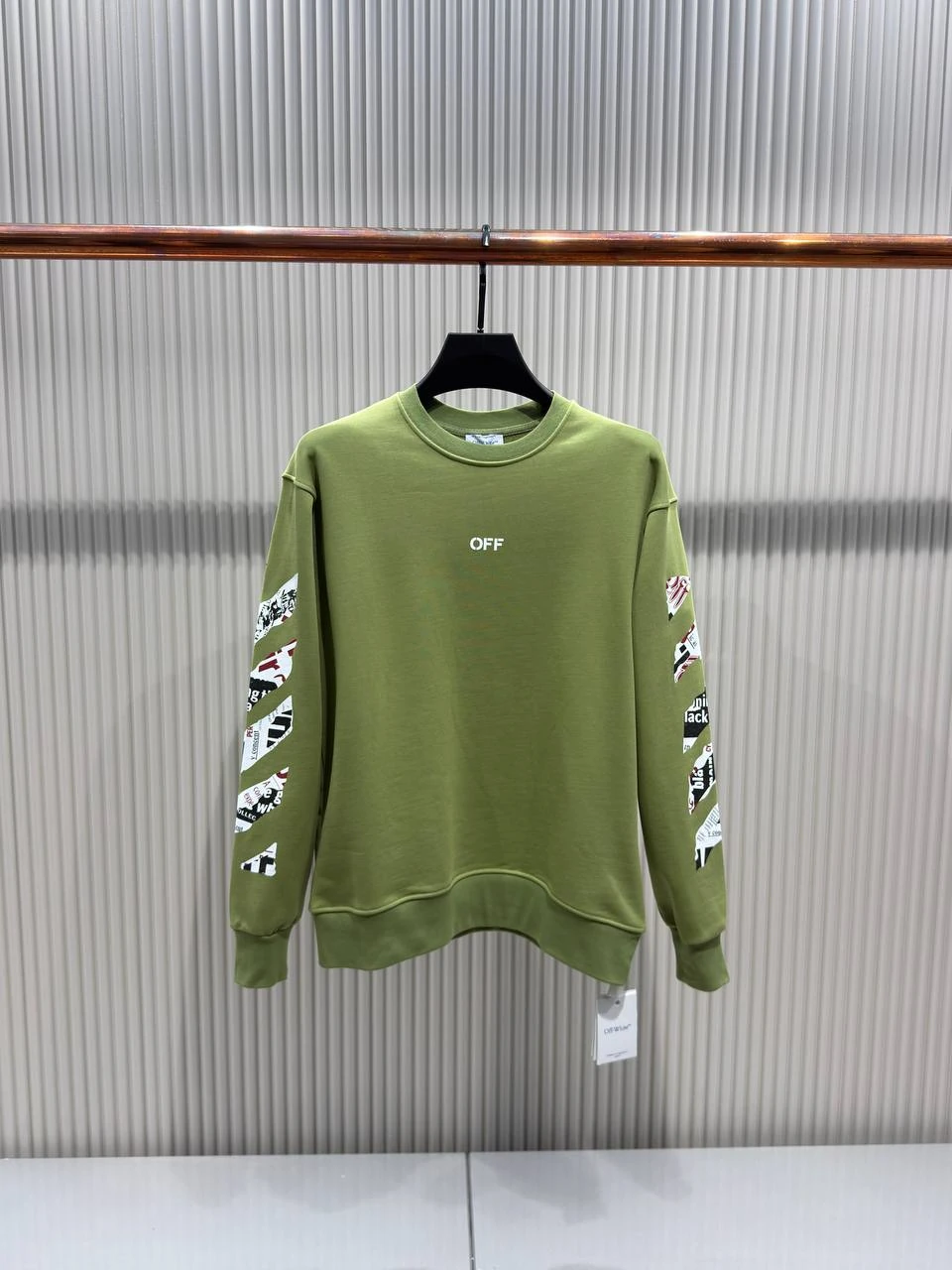 Graffiti Sweatshirt - Yeşil