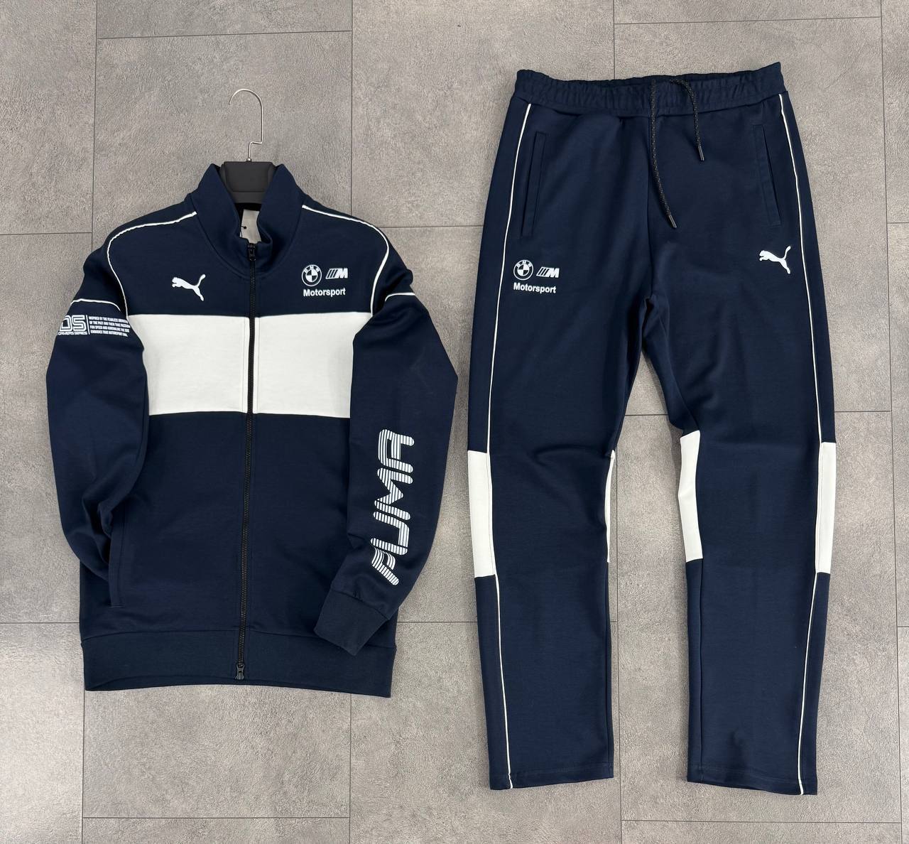 BMW Double Tracksuit