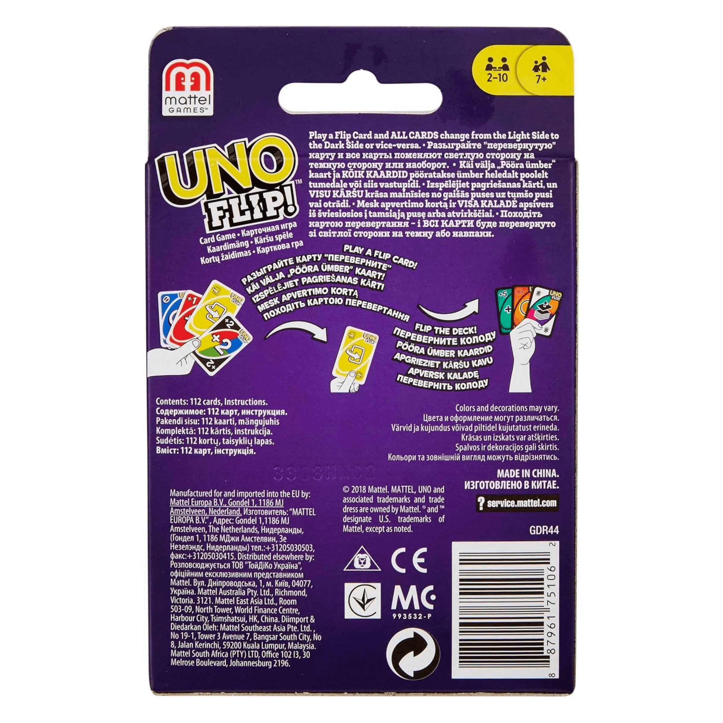 Uno Flip Kart Oyunu