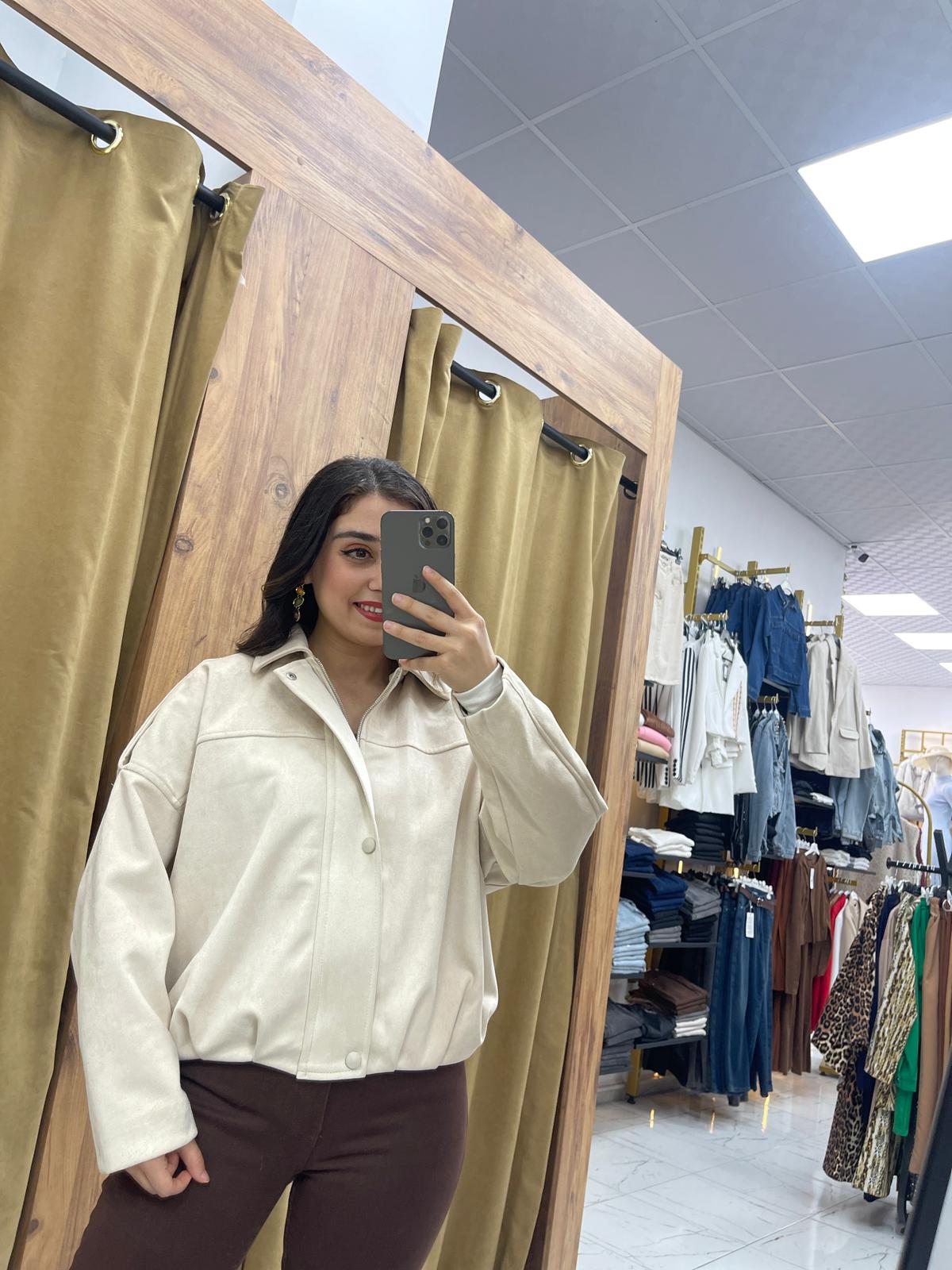 Süet Bomber Ceket  - Krem