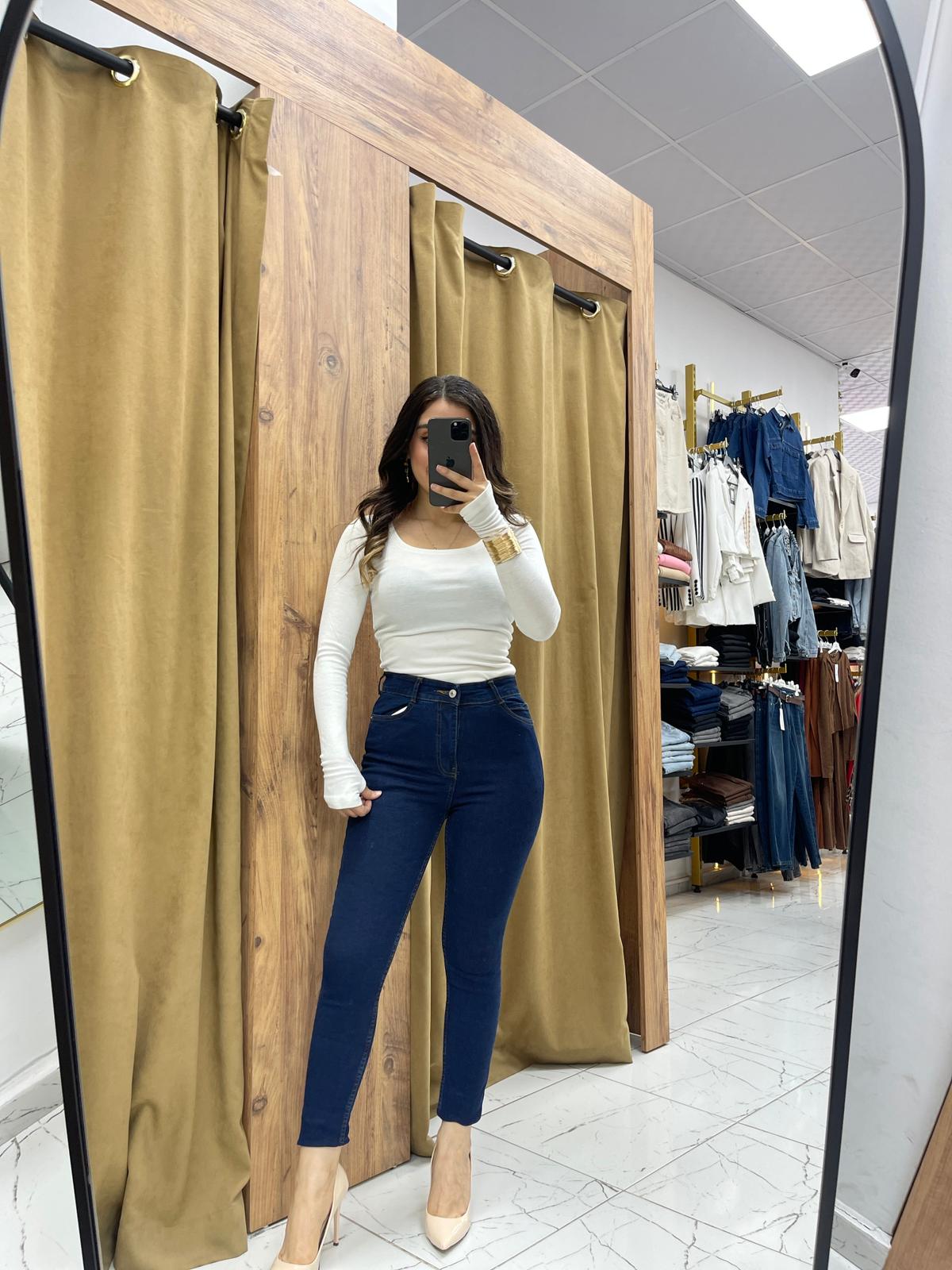 Suen Likralı Dar Paça Kot Pantolon - Lacivert