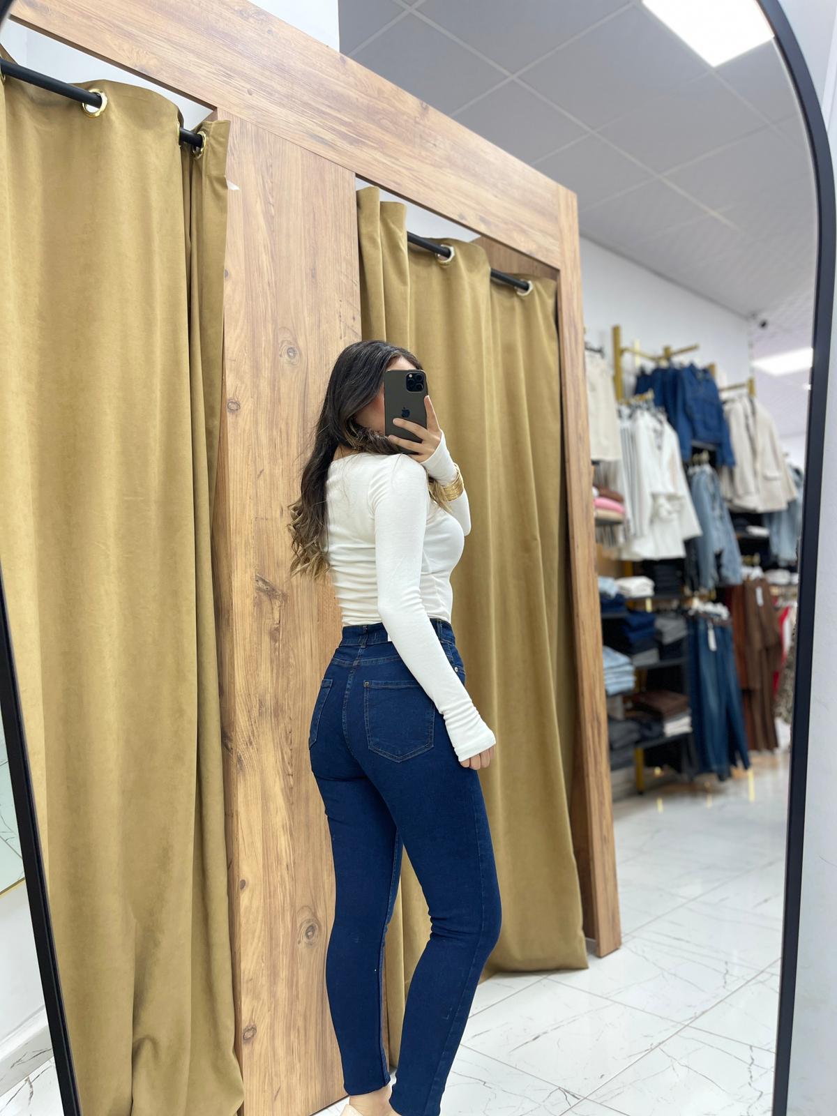 Suen Likralı Dar Paça Kot Pantolon