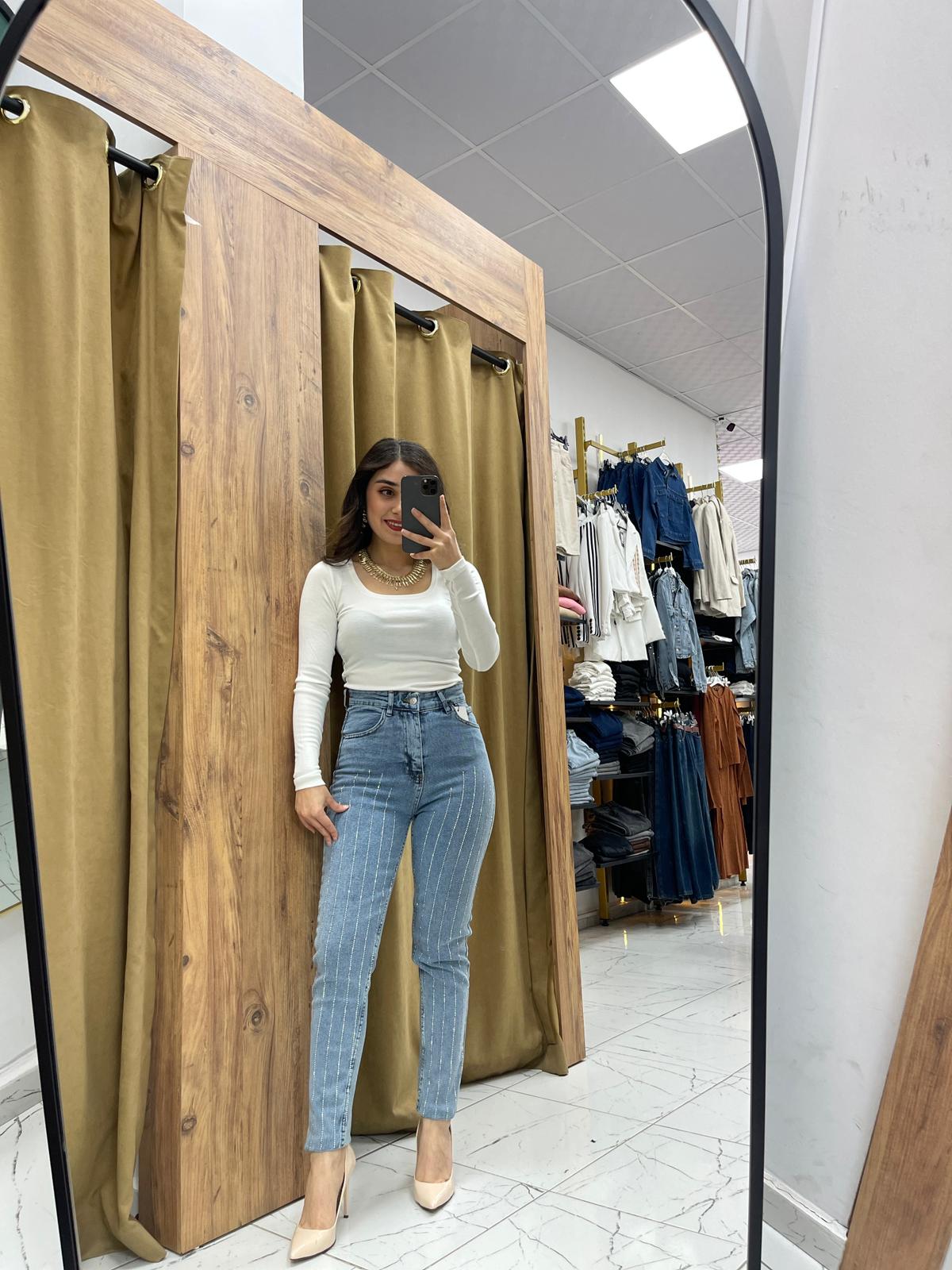 Dikey Taşlı Kot Pantolon  - Buz Mavi