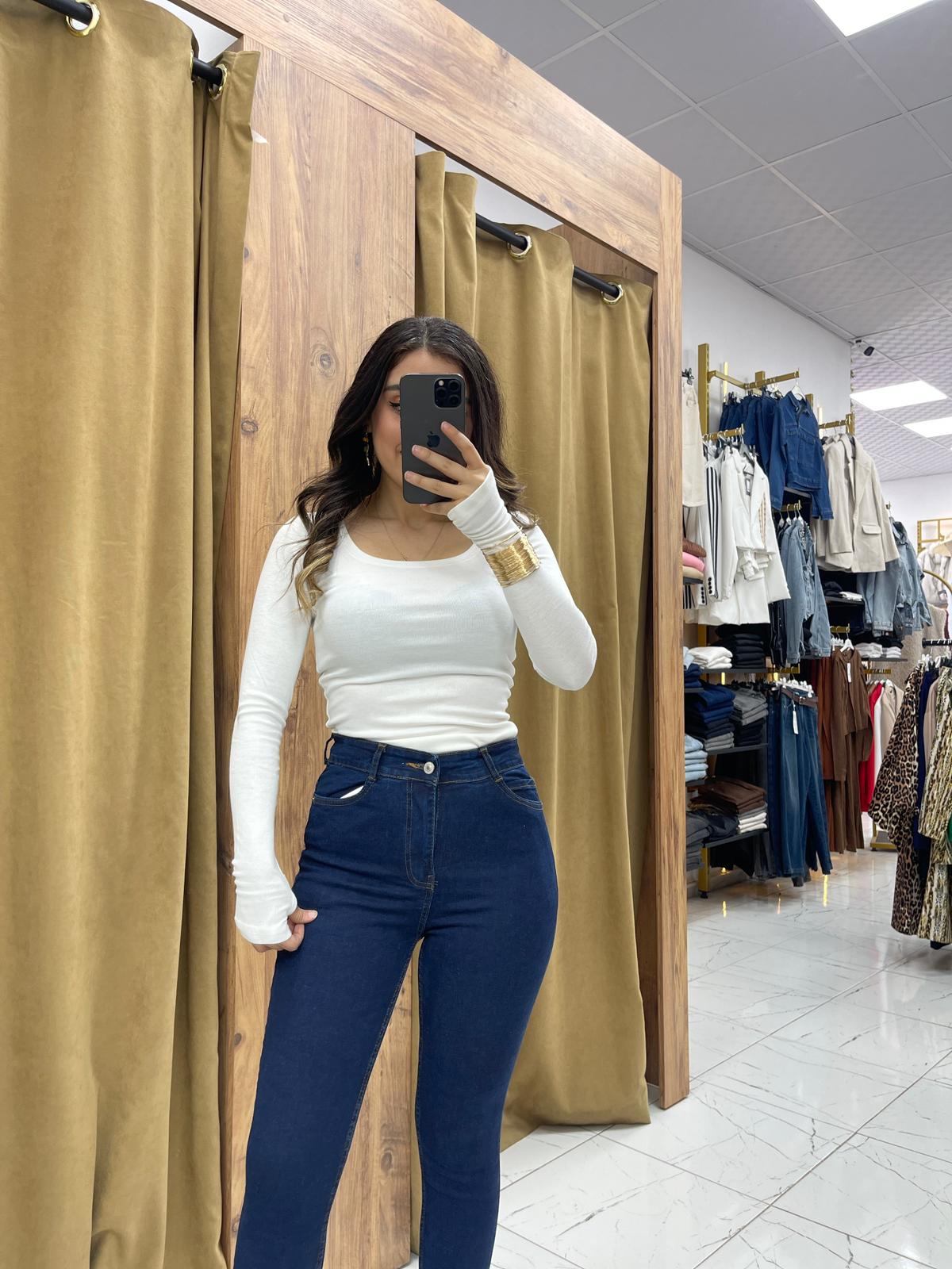 Suen Likralı Dar Paça Kot Pantolon