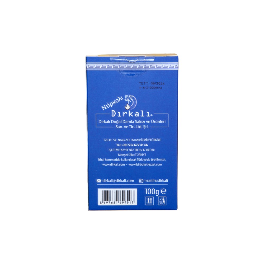 Damla Sakızlı Türk Kahve 100g