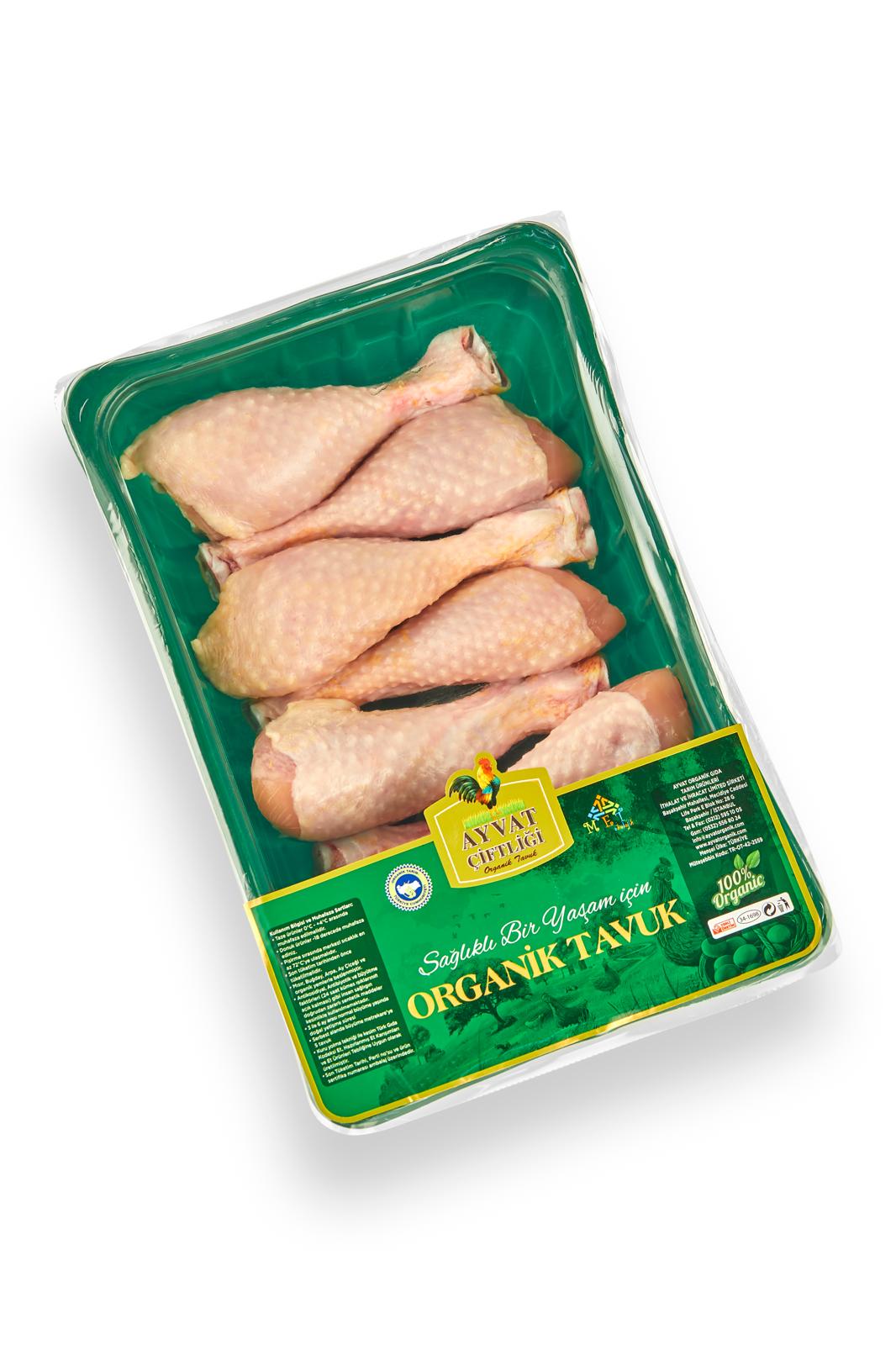 Organik Baget 500 Gr