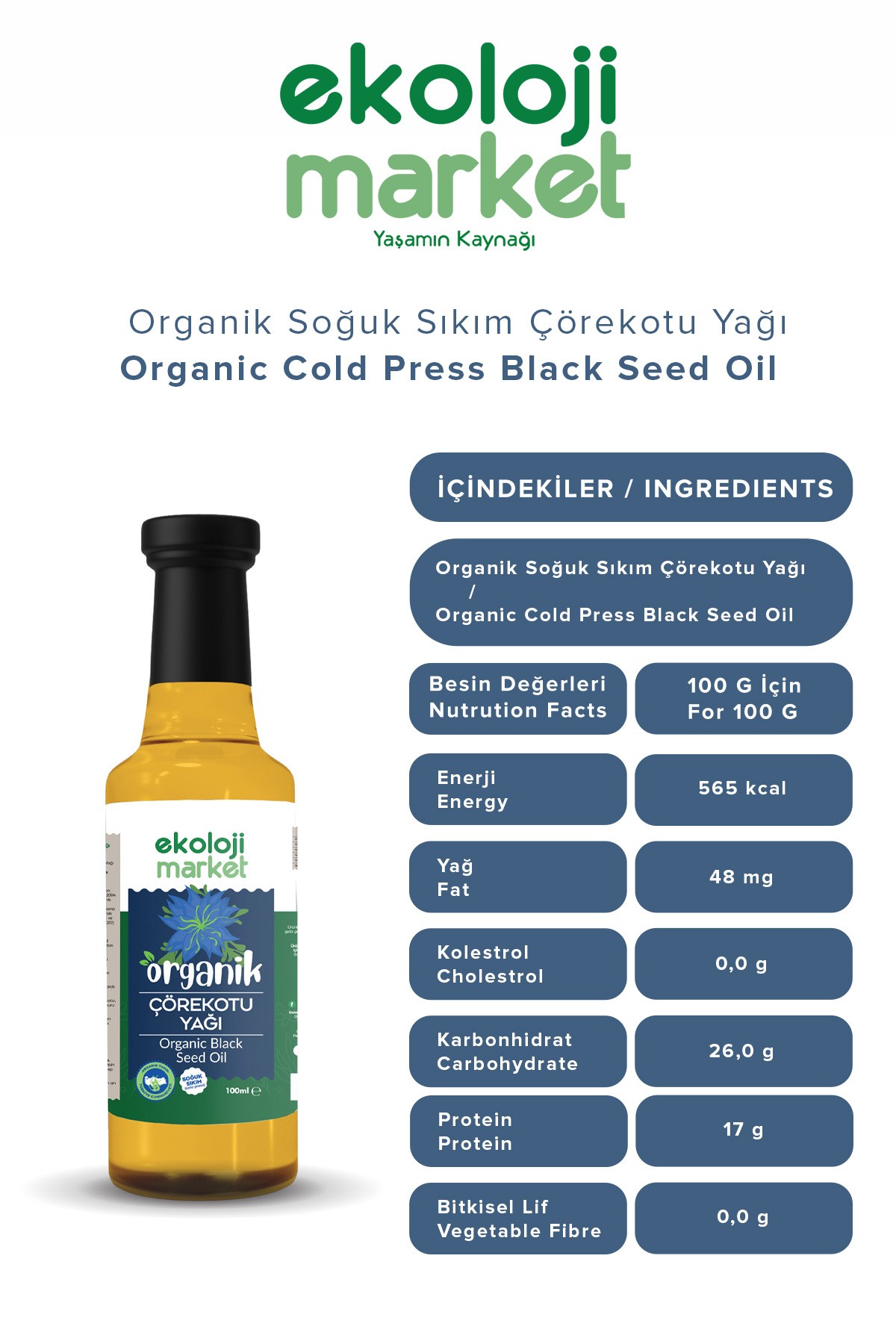 Organik Çörekotu Yağı 100 ml