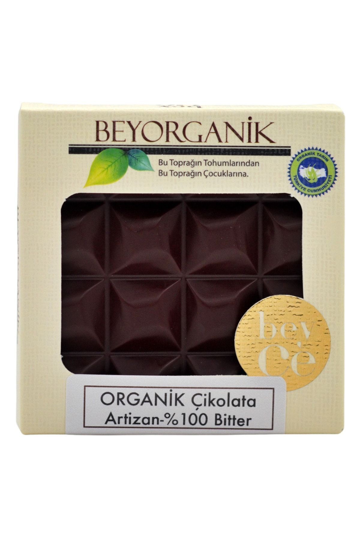 Organik Çikolata Bitter %100 40GR