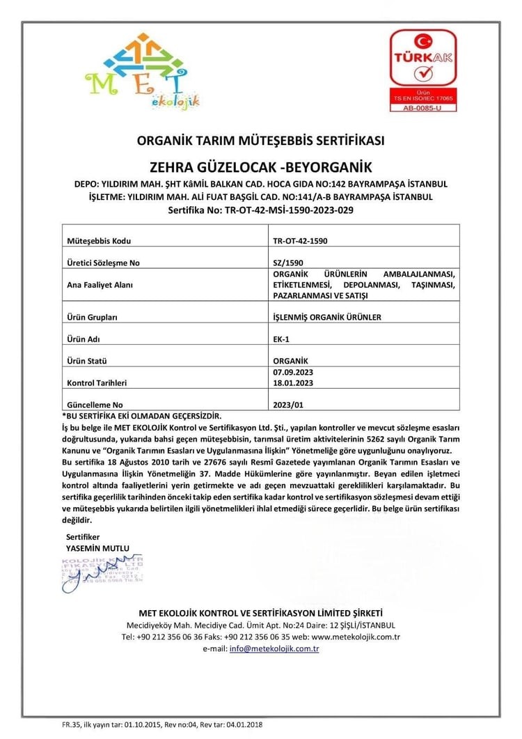 Organik Andız Özü 260 gr (PESTİSİT VE AĞIR METAL ANALİZLİ)