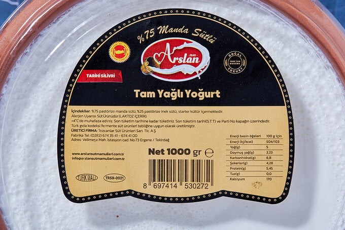 Manda-İnek Yoğurt 1000g