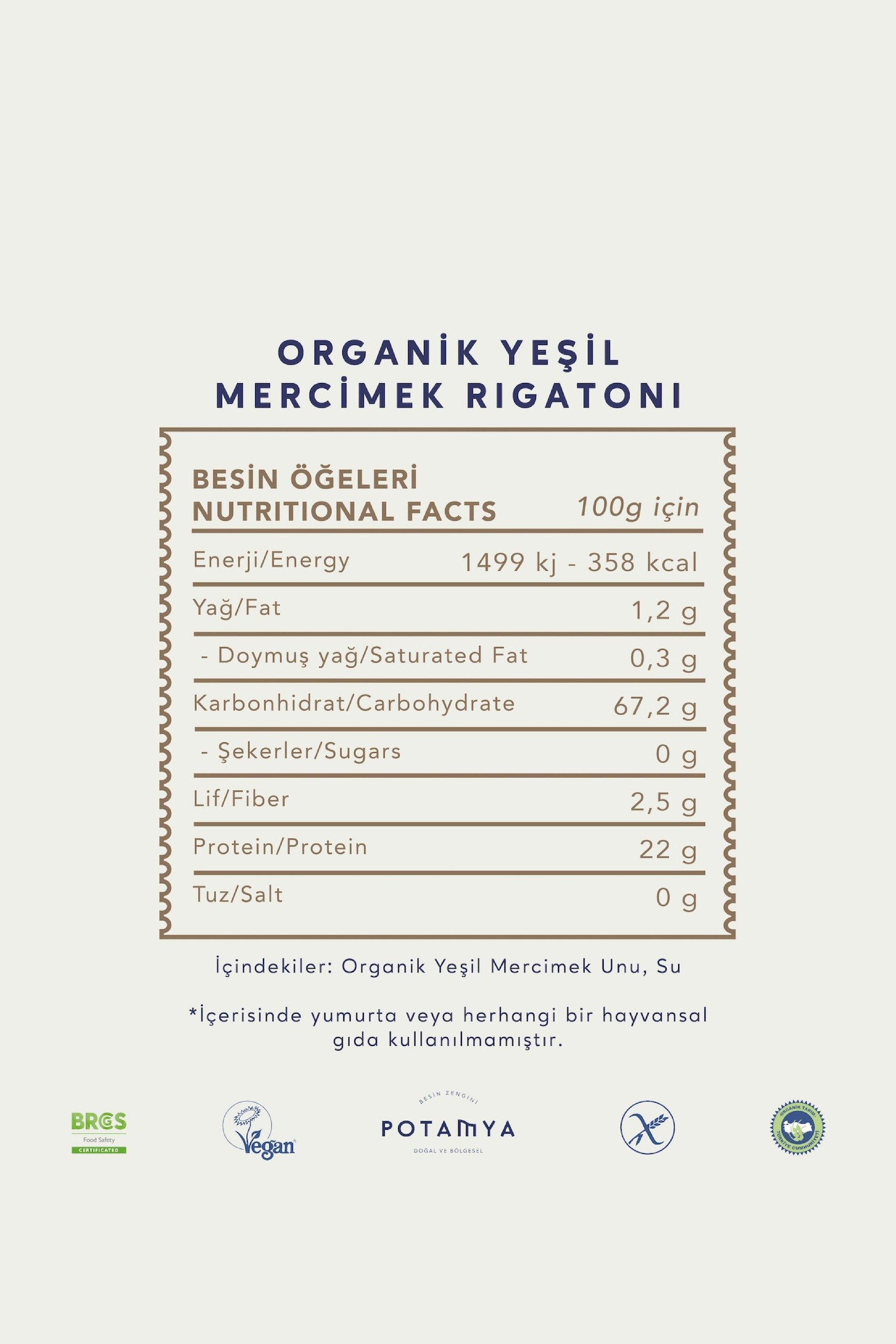 Organik Glutensiz Yeşil Mercimekli Rigatoni 240 Gr (İz Miktarda Gluten)