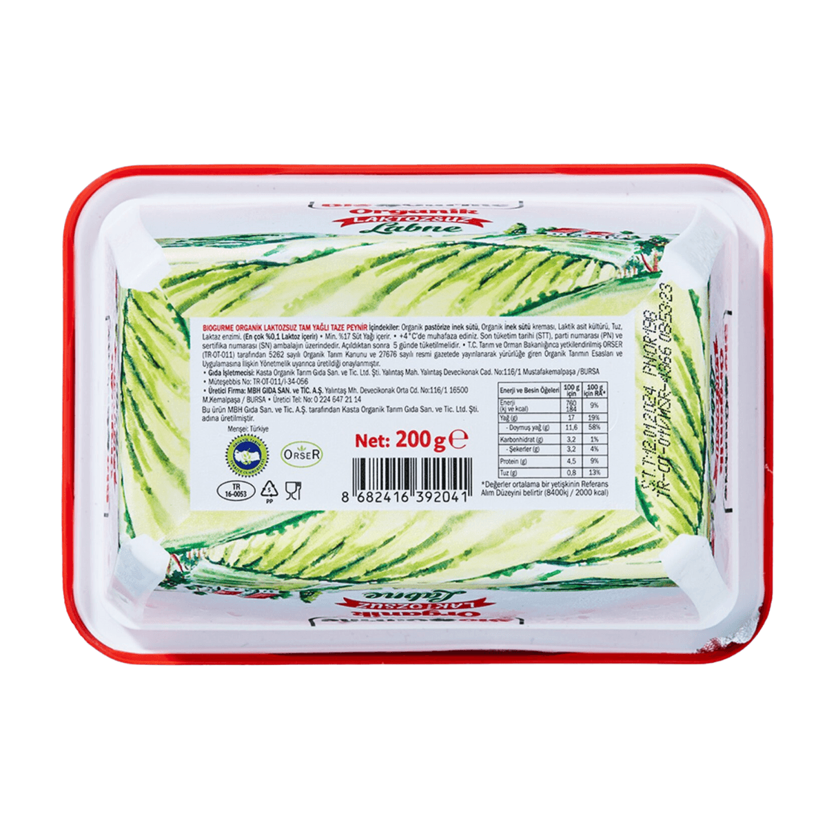 Organik Laktozsuz Labne 200 g