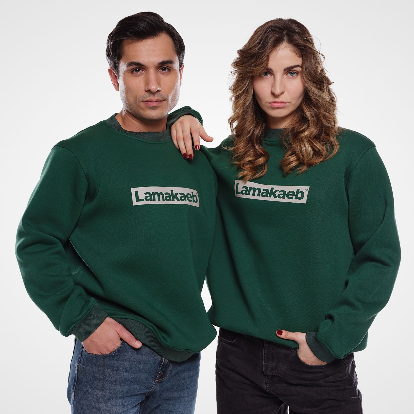 Lamakaeb Club Fleece  Unisex Pullover Sweatshirt -  Forest Green