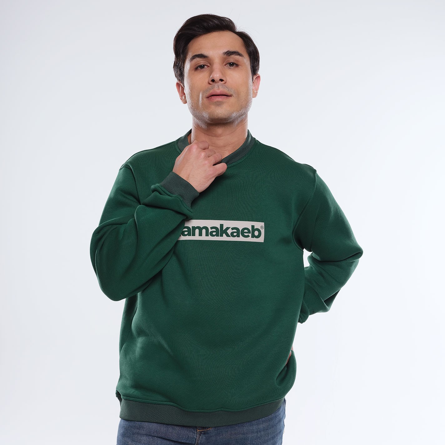 Lamakaeb Club Fleece  Unisex Pullover Sweatshirt -  Forest Green