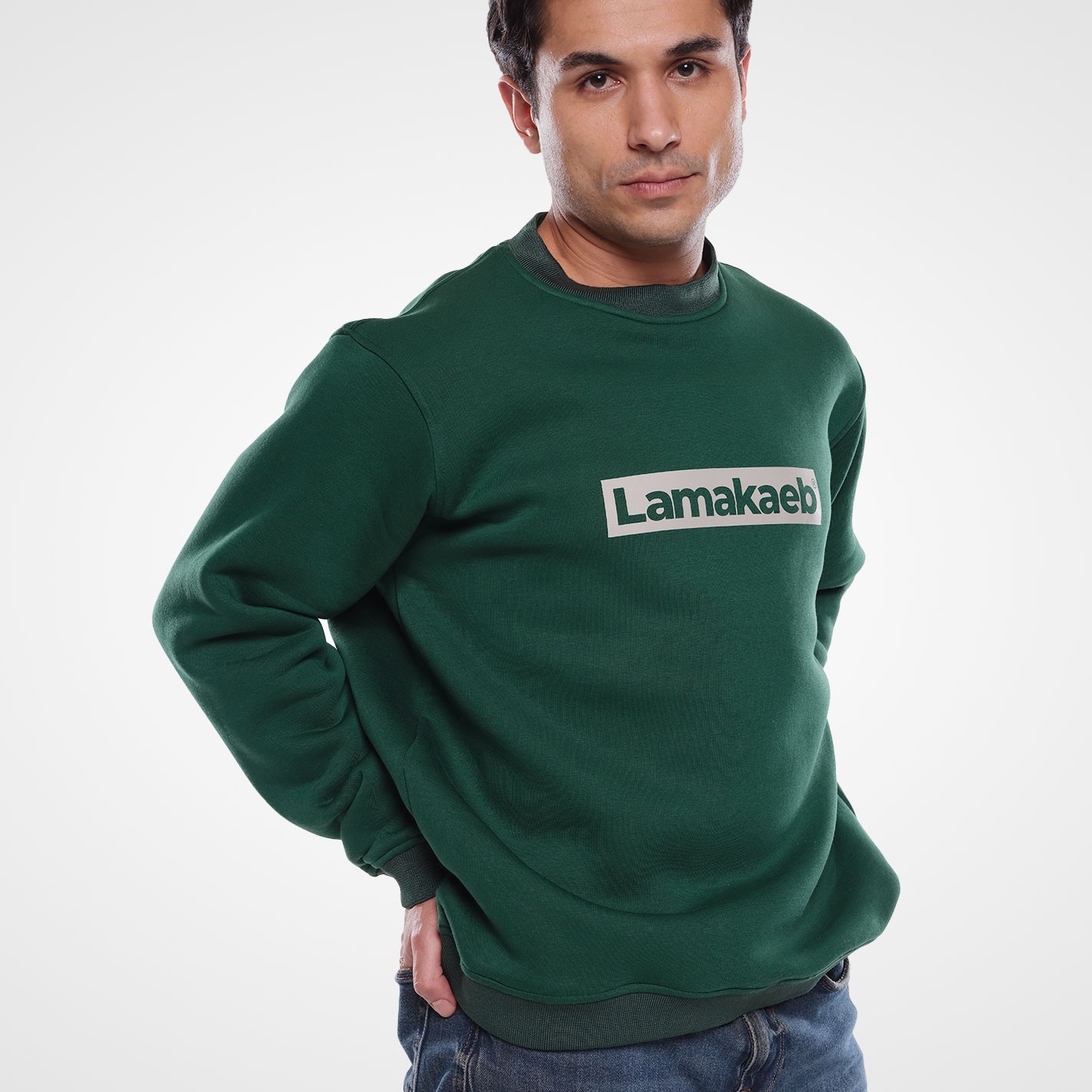 Lamakaeb Club Fleece  Unisex Pullover Sweatshirt -  Forest Green