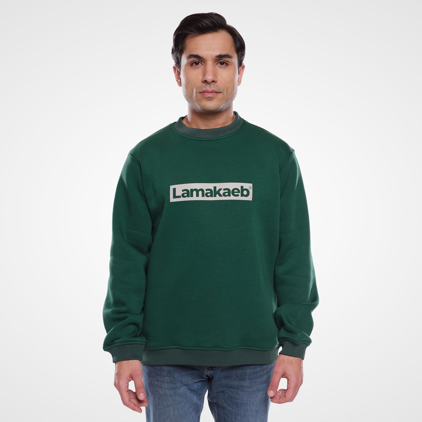 Lamakaeb Club Fleece  Unisex Pullover Sweatshirt -  Forest Green