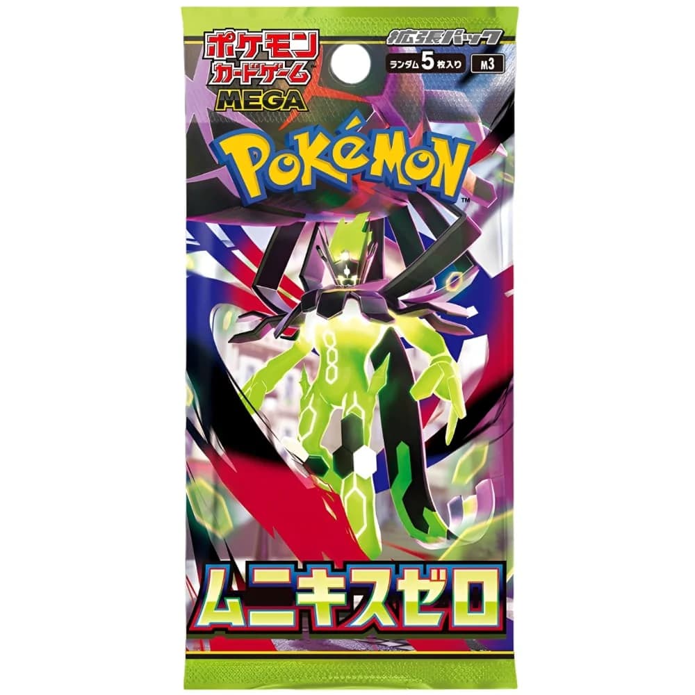 POKEMON CARD